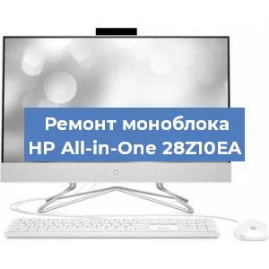 Замена usb разъема на моноблоке HP All-in-One 28Z10EA в Волгограде